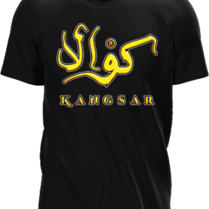 Tshirt Kuala Kangsar Jawi